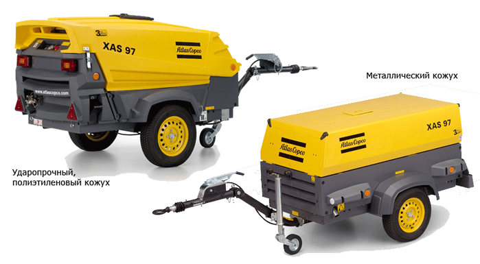 Atlas copco xas 97 какое масло заливать